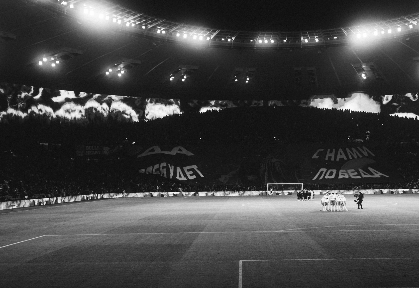 Matchday